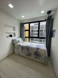 Westwood Residences (D22), Condominium #446360991